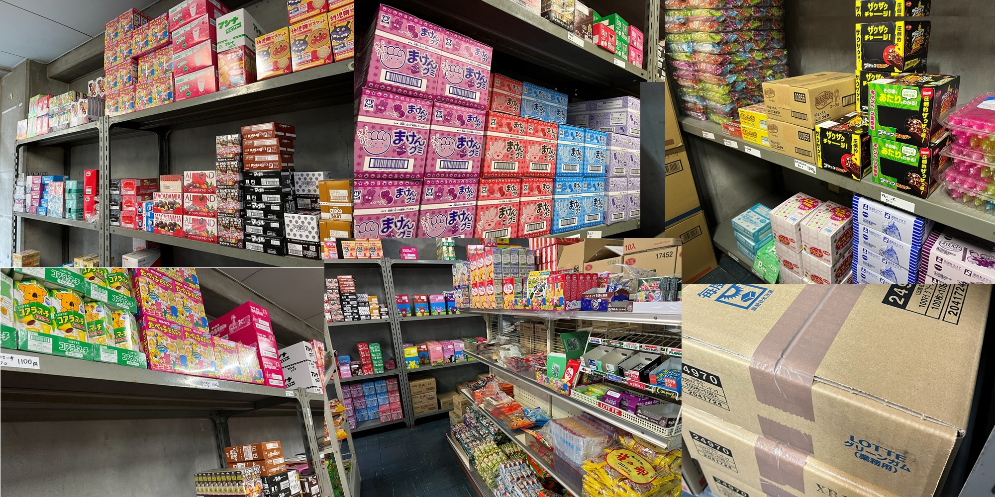 卸販売の様子