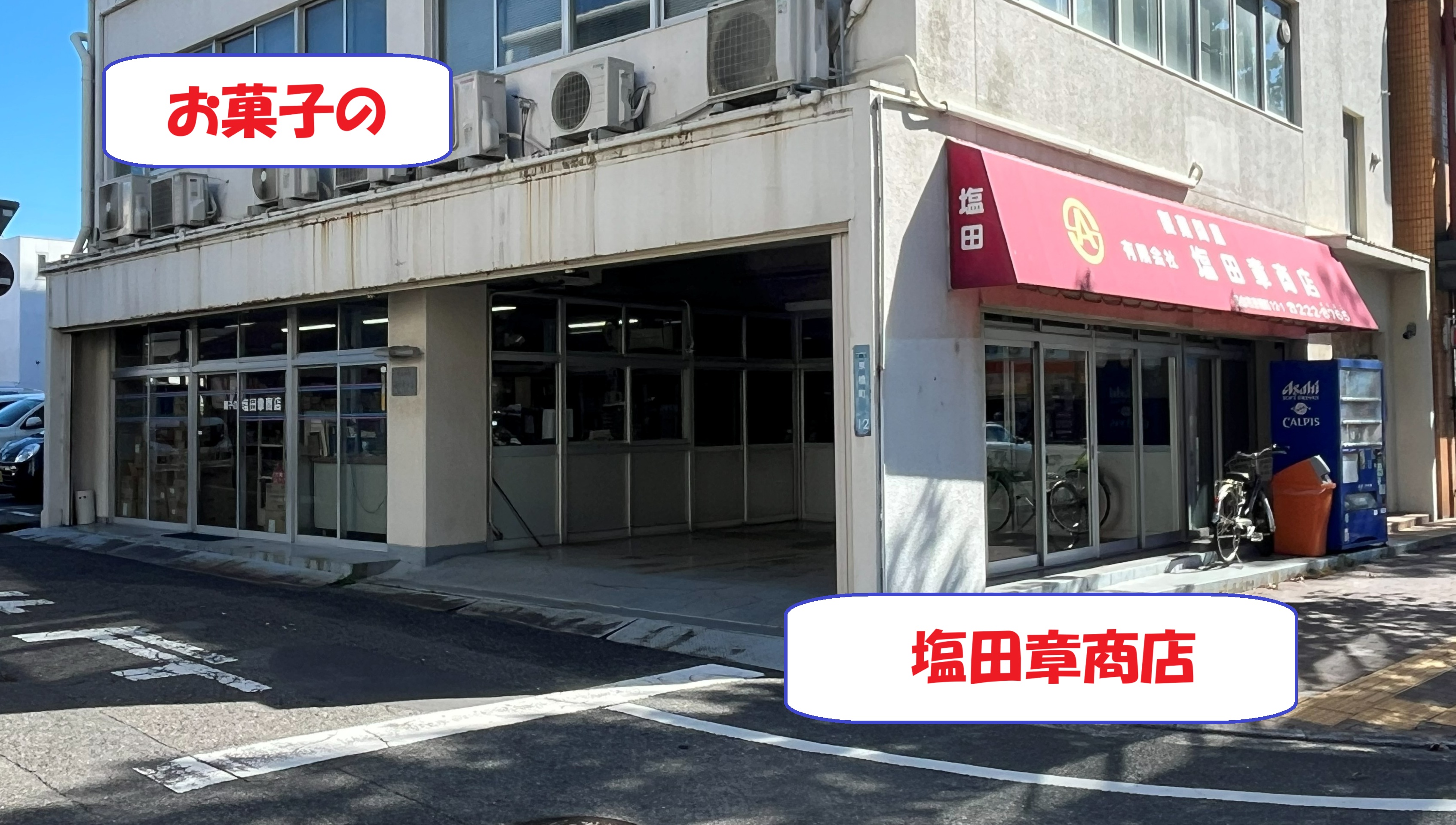トップ画像